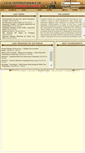 Mobile Screenshot of dungeontwister.org